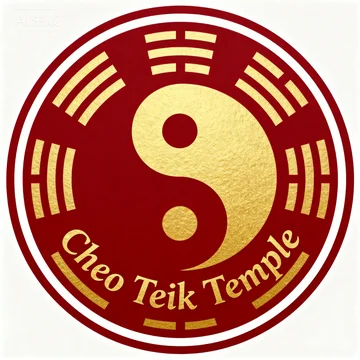 Cheo Teik Temple Logo